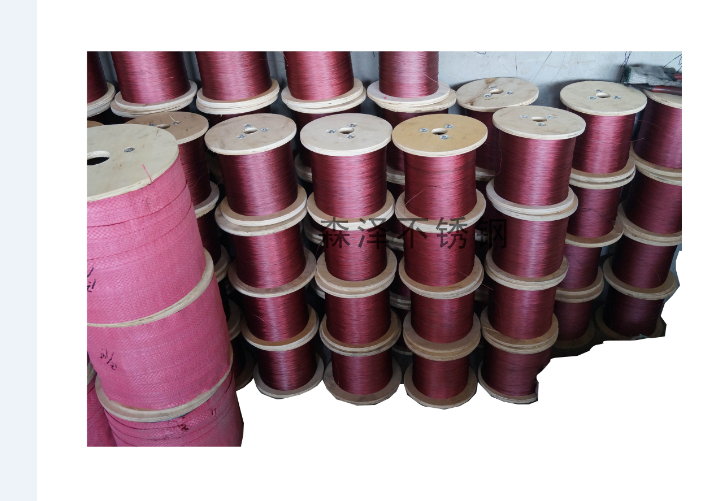 紫色涂塑钢丝绳